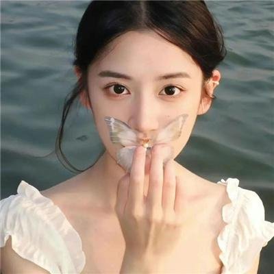 食人恋