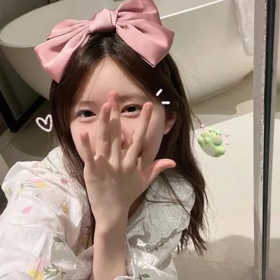 告白